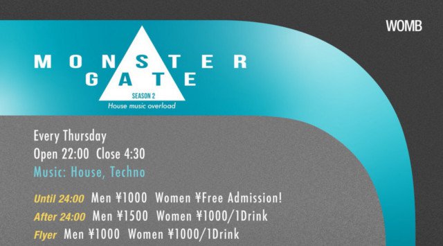 【渋谷 WOMB:12/20】毎週木曜日は平日から賑わうモンスター級のパーティー【MONSTER GATE】開催!ゲストDJに【JAMES】出演!平日の夜から盛り上がろう★クーポン利用でお得!