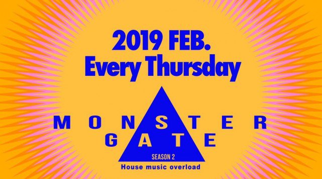 渋谷 WOMB:2/21】毎週木曜日は平日から賑わうモンスター級のパーティー【MONSTER GATE】開催!今夜は【DJ JAMES】も出演!平日の夜から盛り上がろう★クーポン利用でお得!