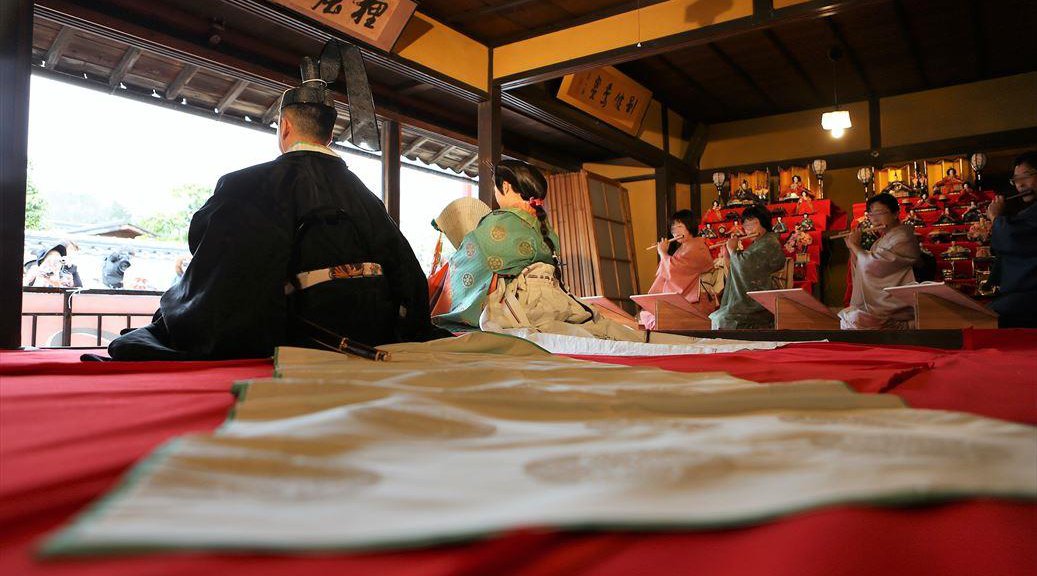 桃の節句人形清祓い祭 Doll purification Shinto ritual