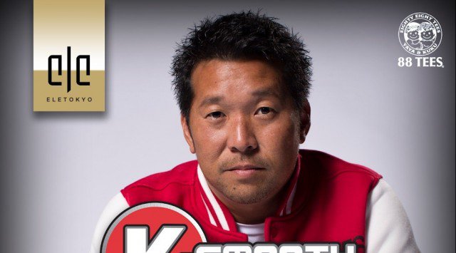 【六本木 麻布十番 エル東京 12/29 土曜日】数々のビッグアーティストと共演するハワイNO.1 DJ【K-SMOOTH】出演!ゴールドとシルバーに輝くラグジュアリー空間★クーポン利用でお得!