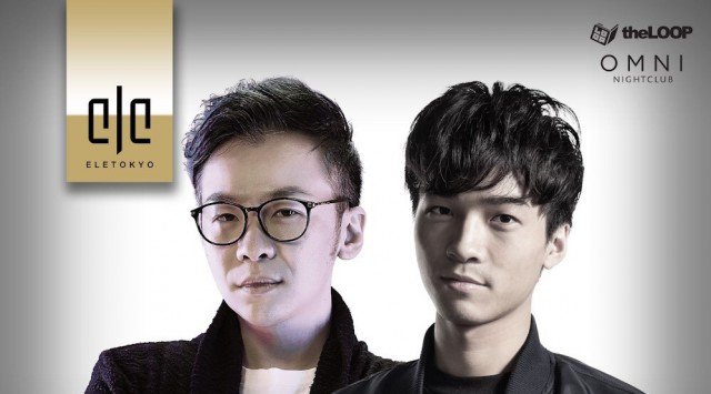 【麻布十番 ELE TOKYO 3/22 金曜日】今夜はSPゲストに台湾を代表する一流ナイトクラブ“OMNI”からレジデントDJの【Reaz:on】&【PuFFcorn】が登場★クーポン利用でお得★