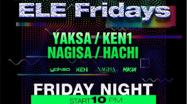 【麻布十番 ELE TOKYO 5/17 金曜日】東京・六本木エルトウキョウ★人気のウィークエンドパーティー開催!ゴールドとシルバーに輝くラグジュアリー空間★クーポン利用でお得にイベント参加可能!