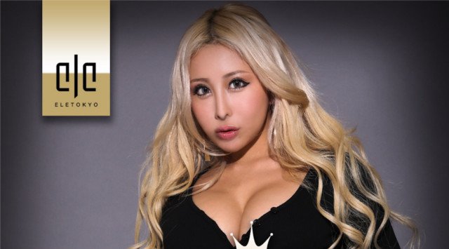 【麻布十番 ELE TOKYO 3/23 土曜日】今夜はSPゲストに世界中を飛び回り今やアジアが注目するDJになった【TIARA TYPINSKY】出演★東京・六本木エルトウキョウ★クーポン利用でお得