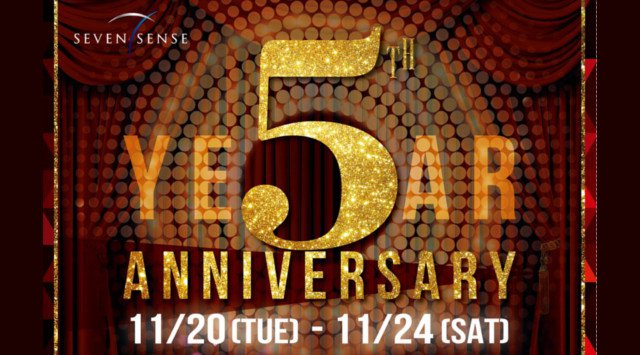 【7Sense:11/21 水曜】六本木のセレブを意識した高級空間が大人気のラグジュアリーラウンジ“SEVEN SENSE”が“5週年パーティー”を開催!毎日豪華SPゲストが登場★クーポン利用でお得★