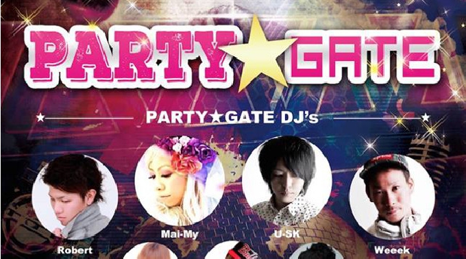【Cat's TOKYO : 9/3 木曜日】毎週木曜日は【PARTY★GATE】開催!非日常的で近未来的な店内★六本木の新たな遊び場Cat's TOKYO!クーポン利用でお得にイベント参加♪