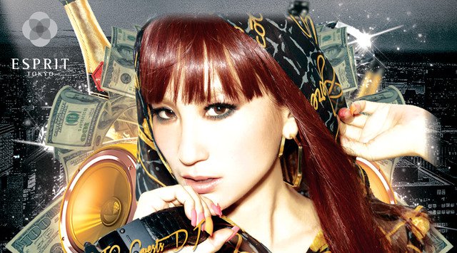 【六本木:エスプリ東京 8/31 金曜日】総額10万円のマネーをゲットできるチャンスがあるスペシャルパーティー《GOLDRUSH》開催★SPゲストDJに【KAORI】出演!クーポン利用で女性無料!