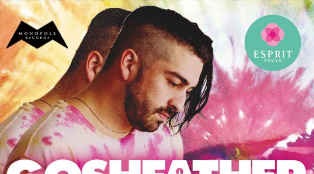 【六本木:ESPRIT TOKYO 6/1】第一土曜日は大人気イベント【Ready!!】開催★ゲストDJに今メキシコとアメリカで大注目されている【Goshfather】が出演★クーポン利用でお得★