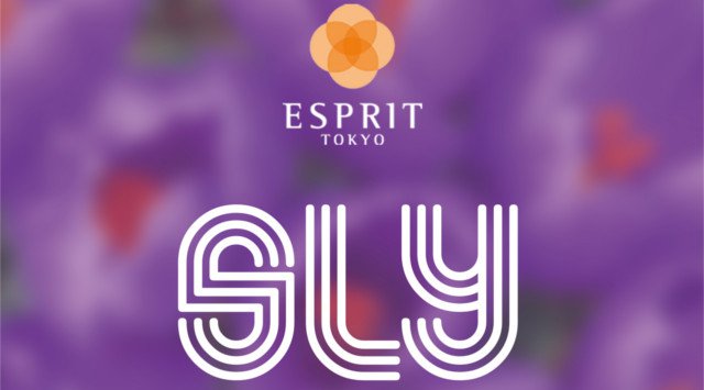 【六本木:エスプリ東京 8/29 木曜日】今夜は人気のAll Mixパーティー《SLY》開催★一度遊びに来たら中毒間違いなし!クーポン利用でお得!
