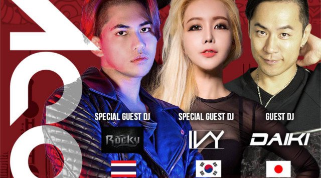 【ESPRIT TOKYO 8/31】今夜はSPゲストに韓国から【IVY】、タイから 【Rocky】、日本から 【DAIKI】が登場するSPイベント【ACON】開催★クーポン利用でお得★