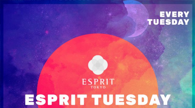 【六本木:エスプリ東京 1/21 火曜日】平日から大盛り上がりの大人気イベント【ESPRIT TUESDAY】開催!通常価格よりも安いドリンク500円〜の衝撃価格★大人気クラブ!クーポン利用でお得!