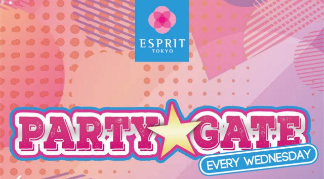 【六本木:ESPRIT TOKYO 2/19】毎週水曜日は毎月違ったコンテンツがあり、早い時間でも楽しめる【Party Gate】開催★人気クラブ“エスプリ東京”★クーポン利用でお得★