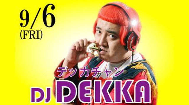 【銀座:GENIUS TOKYO 9/6 金曜日】今夜はデッカチャンこと【DJ DEKKA】が出演★都内屈指の人気大型クラブ★終電まででもたっぷり楽しめる!クーポン利用でお得にイベント参加!