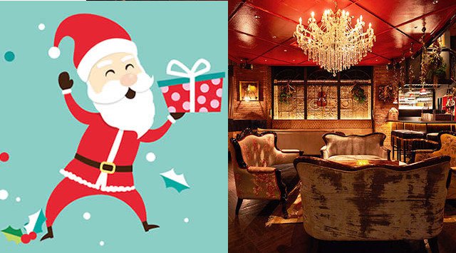 【麻布十番】100名 クリスマスパーティー2018 インスタ映えのお店で大規模XMASPARTYを開催!!XMASスイーツブッフェ+スパークリングワイン飲み放題│イベント・パーティー 2018