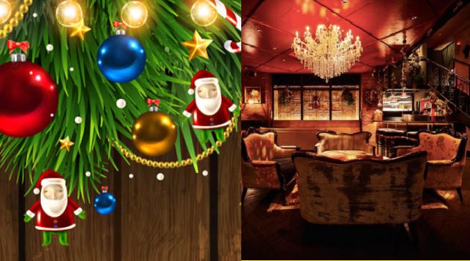 【麻布十番】聖なるクリスマス麻布十番の豪華ラウンジを貸切♪インスタ映えのお店で大規模XMASPARTYを開催!120名│イベント・パーティー スプートニックラウンジ