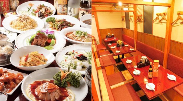 【銀座一丁目駅】ボリューム満点!美味しい本場中華ランチ会 高級「花椒」と16種類の漢方香辛料を使用し、刺激的な旨味で味わいのある逸品をお楽しみ頂けます!│京橋駅 イベント・パーティー 無敵刀削麺