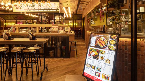 【池袋】特別平日デザート会♪平日お休みの方夜勤の方♫シュマッツ19店舗となる「キュープラザ池袋店」OPENした新しい綺麗でスタイリッシュなお店で交流会!│イベント・パーティーシュマッツビアダイニング