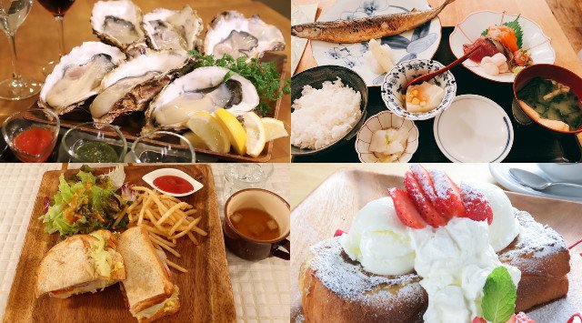広尾婚活パーティー 清涼感を感じるバーカフェ会!まるでリゾートに来たかのような気分が味わえます♪芸能人やお洒落な住民に人気の会場│恵比寿 イベント・パーティー カフェパーク