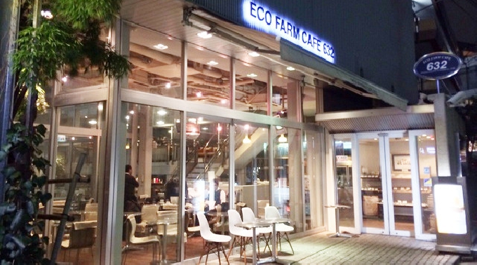 【渋谷】原宿 オリジナルジェラートカフェコン♪イルミネーション綺麗な表参道♪原宿エリアウインタースポーツ・温泉・旅行好き・が集まるデザート付きオフ会♪│パーティー エコファームカフェ632