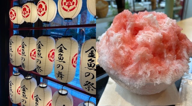 【有楽町駅スタート】屋台多数 丸の内ビジネスエリートエリアで夏祭り盆踊りお祭り会★集合場所 JR 有楽町駅 銀座口 ファミマ付近