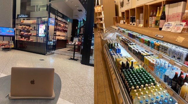 【虎ノ門】大人の空間♪虎ノ門ヒルズ★ビジネスエリートエリアで飲み放題オフ会 ハイボールや烏龍茶など飲み放題★虎ノ門ヒルズ ビジネスタワー