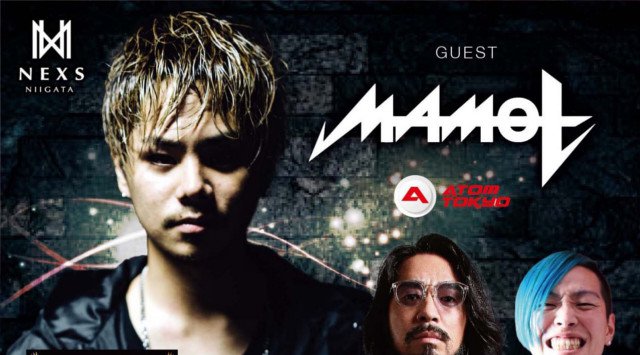 【ネックス新潟:3/30 土曜日】今夜は“PARTY × HITS mixed by DJ MAMO T”リリースパーティー開催!ゲストに全国リリースツアー中の【MAMO T】登場★クーポン利用でお得