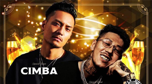 【ネックス新潟:5/1 水曜日】今夜はGWスペシャルイベント“GOLDEN NEXS”開催!SPゲストに【CHIMBA&KOWICHI】出演★人気クラブ“NEXS NIIGATA”★クーポン利用でお得