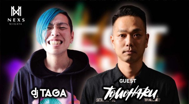 【ネックス新潟:9/14 土曜日】今夜は『BEST CLUB HITS 2 mixed by DJ TAGA & TOMOHARU』リリースパーティー開催★人気クラブ“NEXS”★クーポン利用でお得★