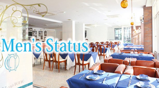 【恵比寿】200名☆Men'sステイタス恋活忘年会☆仕事納めに大人レストランで恋活☆男性医師・経営者・上場企業・年収700万円以上など│恵比寿・渋谷ハイステータス イベント・パーティー 2018