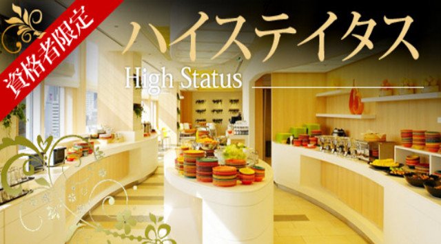 【なんば】日本橋駅 80名☆男女20代30代☆婚活恋活☆シャンデリアのあるオシャレなDining★男性上場・経営者・公務員・医師・士業等│大阪 ハイステータス イベント・パーティー