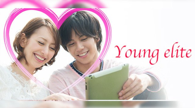 【渋谷】恵比寿 60名☆男性32歳以下vs女性20代限定 男女20代中心ヤングエリート☆男性上場企業・外資企業・経営者・公務員パーティー│渋谷・恵比寿 ハイステータス イベント・パーティーアップエビス