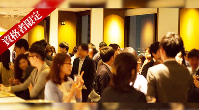 【銀座】☆100名企画☆男性35歳以下x女性32歳以下 男性医師・経営者・上場企業・大企業・公務員☆街コン│イベント・パーティー カツキ銀座本店
