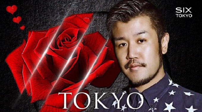 【六本木 シックス東京 : 2/24 金曜日】毎週金曜日はオシャレでオトナのウィークエンドパーティー【TOKYO FRIDAY】開催★ゲストDJに【U5】出演★SIX TOKYO★クーポン利用でお得!