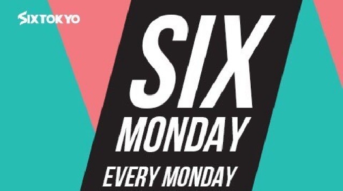 【CLUB SIX TOKYO : 6/26 月曜日】毎週月曜日は人気イベント【SIX MONDAY】開催！都内最大級、東京・六本木随一のビッグクラブ“シックス東京”★クーポン利用でお得に参加！