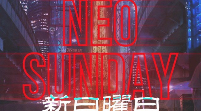 【CLUB SIX TOKYO:5/20 日曜日】毎週日曜日は人気イベント【NEO SUNDAY】開催!都内最大級、東京・六本木随一のビッグクラブ“シックス東京”★クーポン利用でお得に参加!