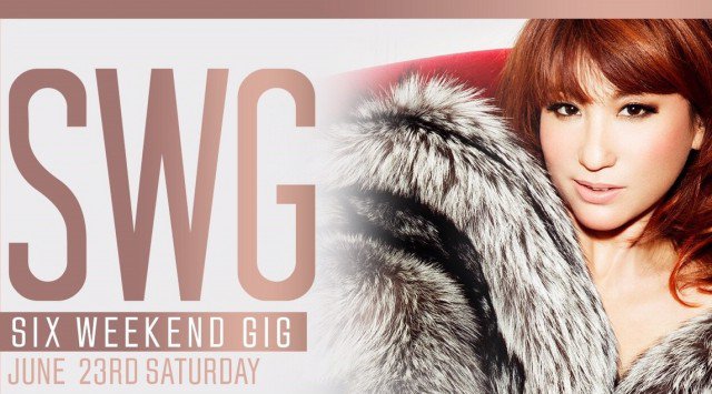 【六本木 CLUB SIX TOKYO:6/23】毎週土曜日は人気イベント【SIX WEEKEND GIG】開催!SPゲストDJに【KAORI】出演!ビッグクラブ“シックス東京”★クーポン利用でお得!