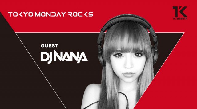 【TK SHIBUYA:5/21 月曜日】渋谷最大級&最上級のナイトクラブ!今夜は【T.M.R】開催!日本トップクラスの音響、設備、エンターテインメントを誇るラグジュアリー空間★クーポン利用でお得★