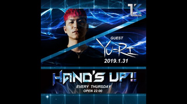 【TK SHIBUYA:1/31 木曜】渋谷最大級&最上級のナイトクラブ!今夜は【HANDS UP!】開催!日本トップクラスの設備、エンターテインメントを誇るラグジュアリー空間★クーポン利用でお得★