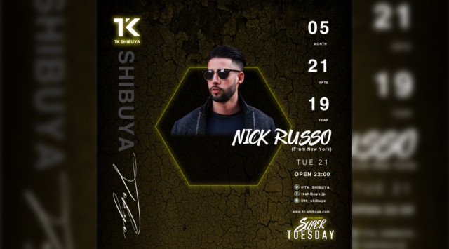 【TK SHIBUYA:5/21 火曜日】渋谷最大級&最上級のナイトクラブ!今夜は【SUPER TUESDAY】開催!日本トップクラスの音響、設備、エンターテインメントを誇る★クーポン利用でお得★