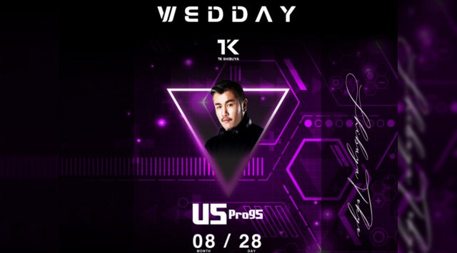 【TK SHIBUYA:8/28 水曜日】渋谷最大級&最上級のナイトクラブ!今夜は【SHIBUYA STYLE】開催!日本トップクラスの音響、設備、エンターテインメントを誇る★クーポン利用でお得★