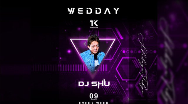【TK SHIBUYA:9/18 水曜日】渋谷最大級&最上級のナイトクラブ!今夜は【SHIBUYA STYLE】開催!日本トップクラスの音響、設備、エンターテインメントを誇る★クーポン利用でお得★