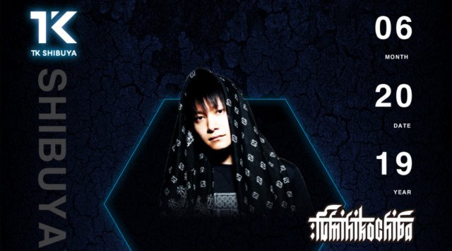 【TK SHIBUYA:6/20 木曜】渋谷最大級&最上級のナイトクラブ!今夜は【HANDS UP!】開催!日本トップクラスの設備、エンターテインメントを誇るラグジュアリー空間★クーポン利用でお得★