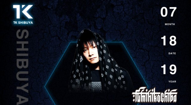 【TK SHIBUYA:7/18 木曜】渋谷最大級&最上級のナイトクラブ!今夜は【HANDS UP!】開催!日本トップクラスの設備、エンターテインメントを誇るラグジュアリー空間★クーポン利用でお得★