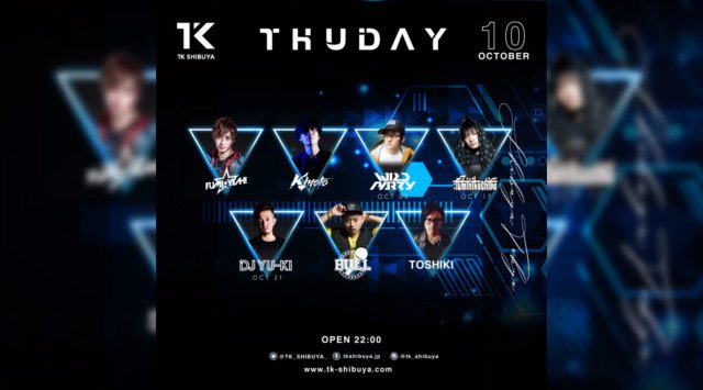 【TK SHIBUYA:10/17 木曜】渋谷最大級&最上級のナイトクラブ!今夜は【HANDS UP!】開催!日本トップクラスの設備、エンターテインメントを誇るラグジュアリー空間★クーポン利用でお得★