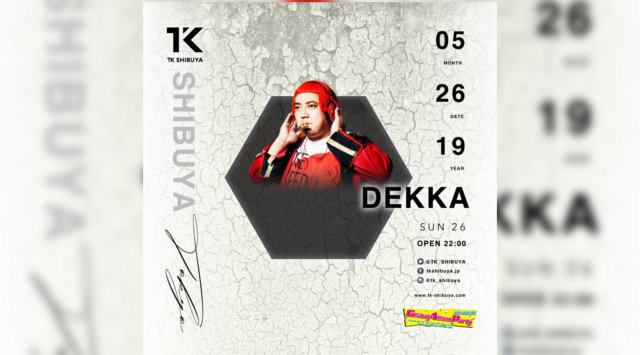 【TK SHIBUYA:5/26 日曜日】渋谷最大級&最上級のナイトクラブ!今夜は【GLOBAL ALL MIX PARTY】開催!日本トップクラスのエンターテインメントを誇る★クーポン利用でお得★