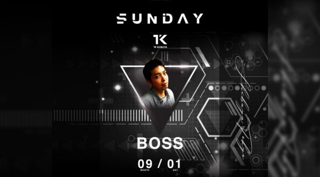 【TK SHIBUYA:9/1 日曜日】渋谷最大級&最上級のナイトクラブ!今夜は【GLOBAL ALL MIX PARTY】開催!日本トップクラスのエンターテインメントを誇る★クーポン利用でお得★