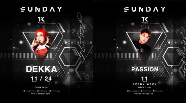【TK SHIBUYA:11/24 日曜日】渋谷最大級&最上級のナイトクラブ!今夜は【GLOBAL ALL MIX PARTY】開催!日本トップクラスのエンターテインメントを誇る★クーポン利用でお得★