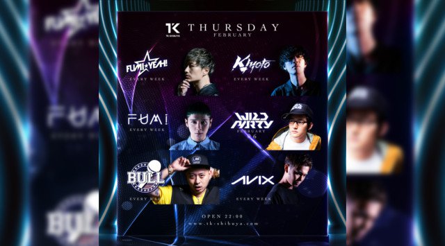 【TK SHIBUYA:2/27 木曜】渋谷最大級&最上級のナイトクラブ!今夜は【HANDS UP!】開催!日本トップクラスの設備、エンターテインメントを誇るラグジュアリー空間★クーポン利用でお得★