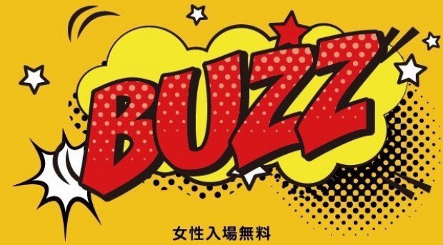 【V2 TOKYO:11/15 木曜日】日本初の複合施設“ナイトクラブ×ラウンジ×ホテル”★今日本で一番女の子に人気の超豪華ラウンジ!(旧:VANITY バニティ 六本木)