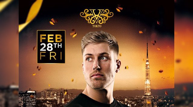 【V2 TOKYO:2/28 金曜日】今夜はSPゲストにイギリス出身のDJ/プロデューサー【Olly James】登場★“ナイトクラブ×ラウンジ×ホテル”★(旧:VANITY バニティ 六本木)