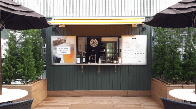 東京 日本橋 ビアガーデン 2019 5月1日(水)~ 希少な日本酒とクラフトビールを楽しめるバー「MIRAI SAKE & COEDO」が三越日本橋本店屋上にオープン!!